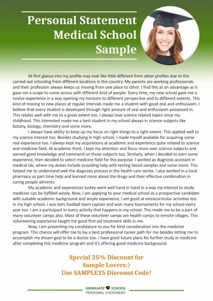 Personal Statement Graduate School 29 Personal Statement Graduate School 29